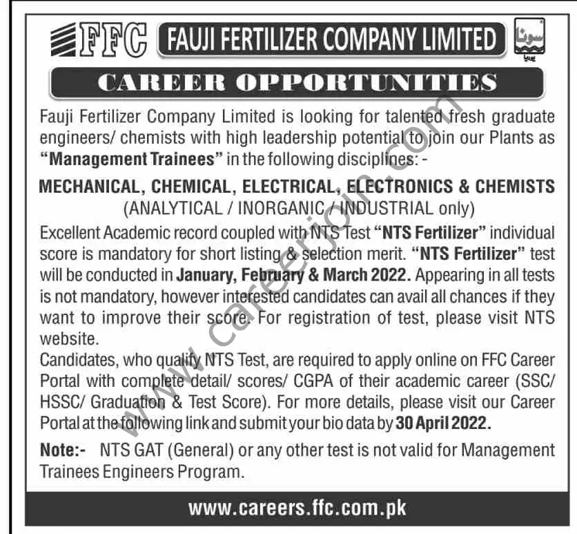 Fauji Fertilizer Company Ltd FFC Jobs 05 December 2021 Dawn 