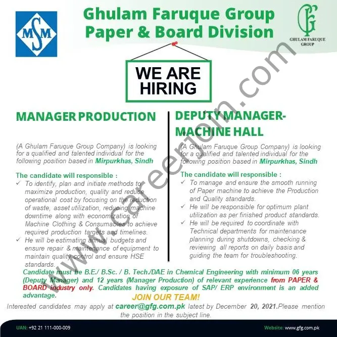 Ghulam Faruque Group GFG Jobs December 2021 01