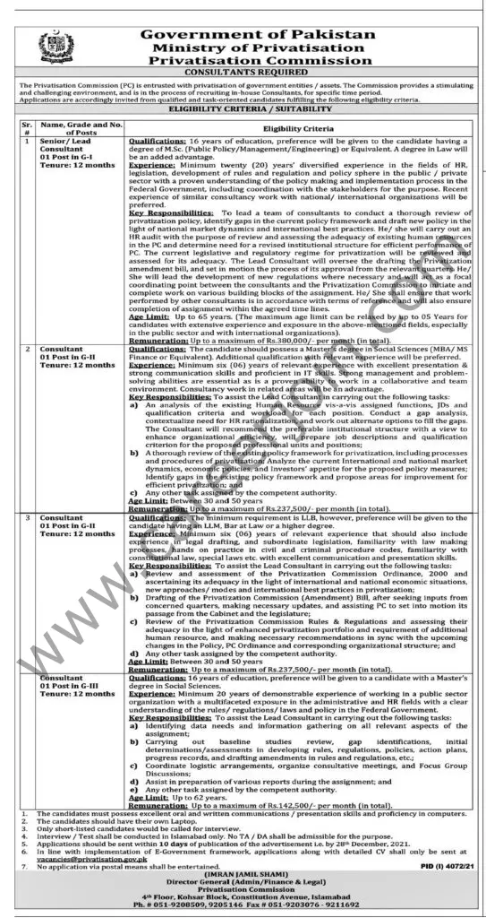 Goverment Of Pakistan Ministry of Privatisation Commission Jobs 19 December 2021 Express Tribune