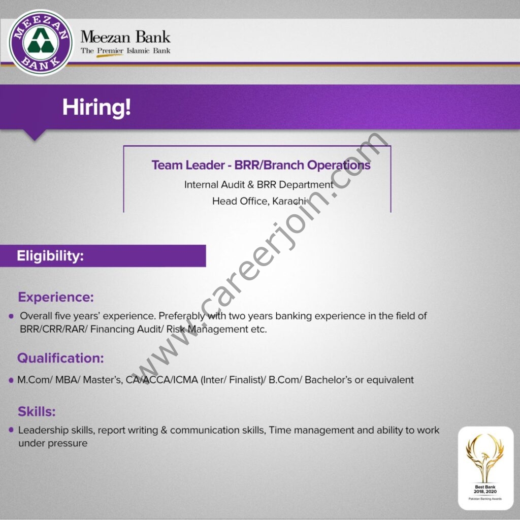 Meezan Bank Limited Jobs December 2021 01