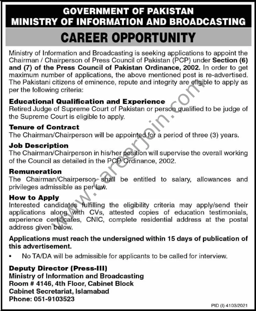 Ministry Of Information & Broadcasting Jobs 19 December 2021 Dawn