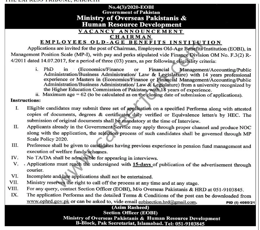 Ministry Of Overseas Pakistanis & Human Resource Development Jobs 19 December 2021 Express Tribune