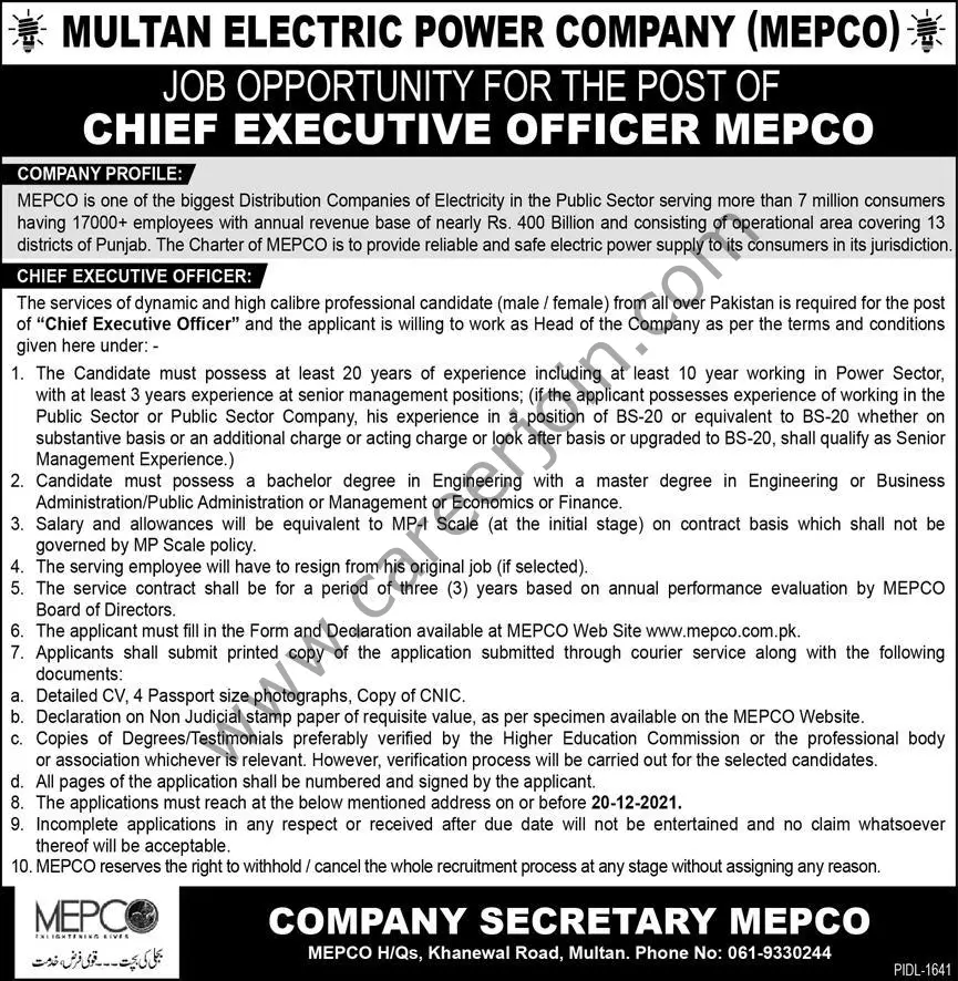 Multan Electric Power Company Mepco Jobs 05 December 2021 Express 