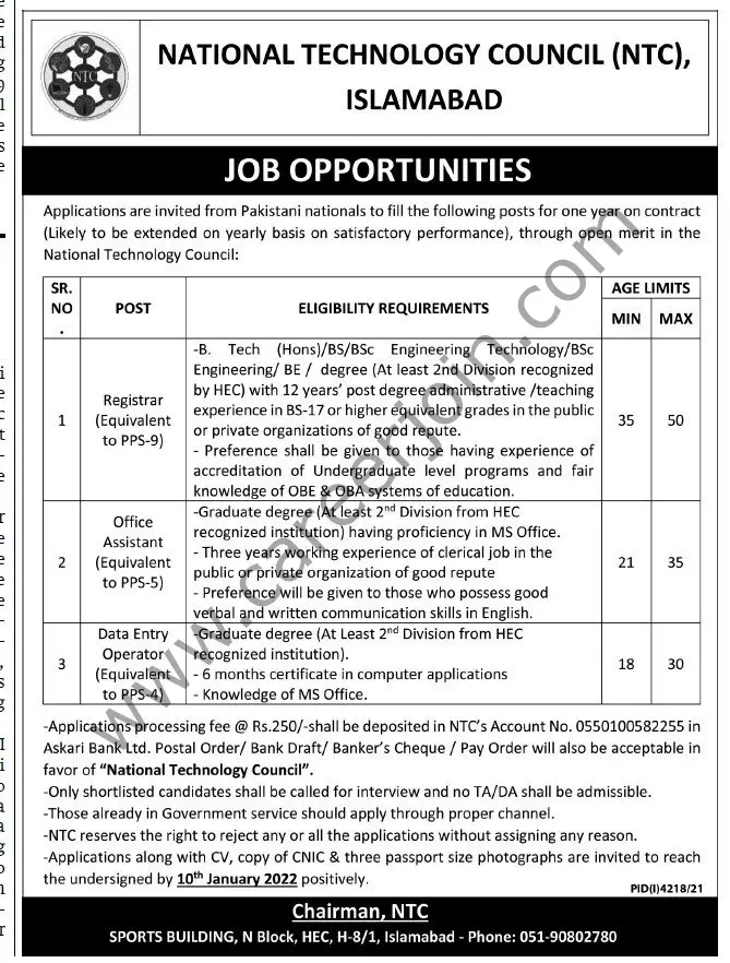 National Technology Council NTC Jobs 26 December 2021 Express Tribune