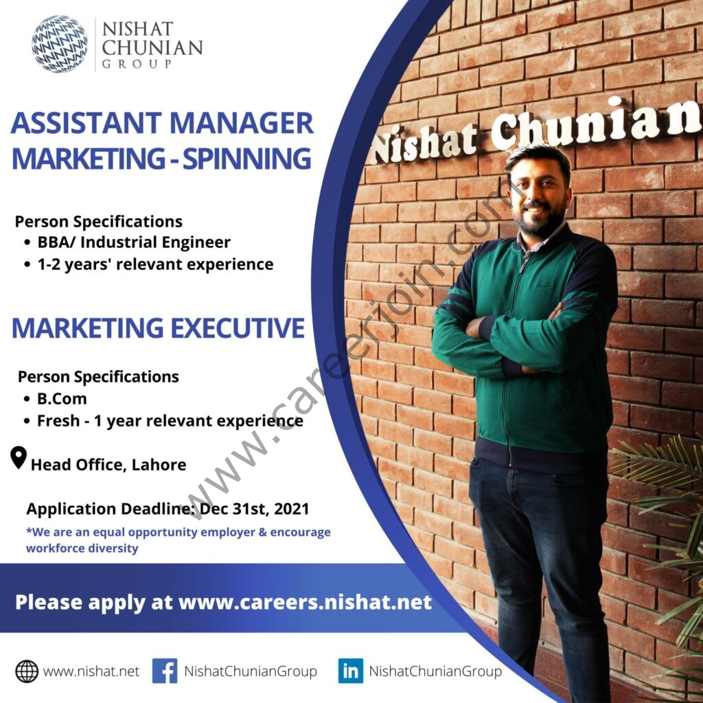 Nishat Chunain Group NCG Jobs Assistant Manager Marketing Spinning 01