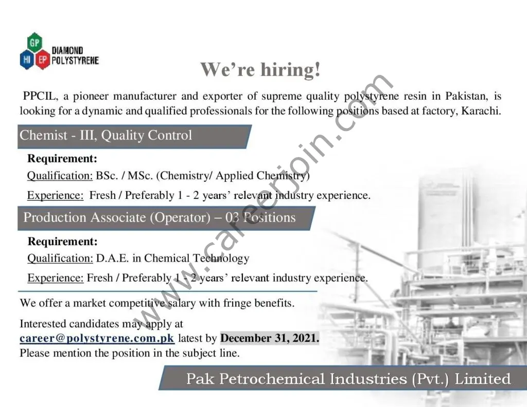 Pak Petrochemical Industries Pvt Ltd PPCIL Jobs December 2021 01