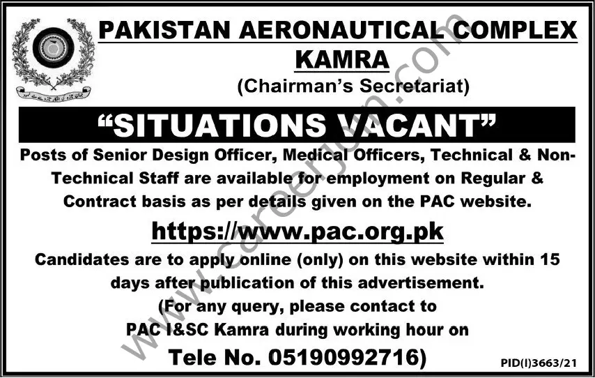 Pakistan Aeronautical Complex Kamra Jobs 05 December 2021 Express Tribune 