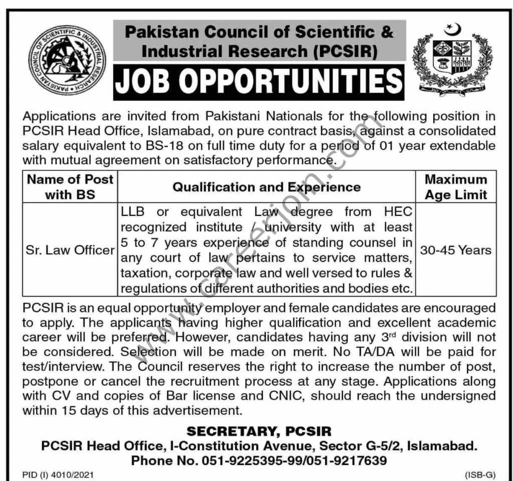 Pakistan Council of Scientific & Industrial Research PCSIR Jobs 19 December 2021 Dawn