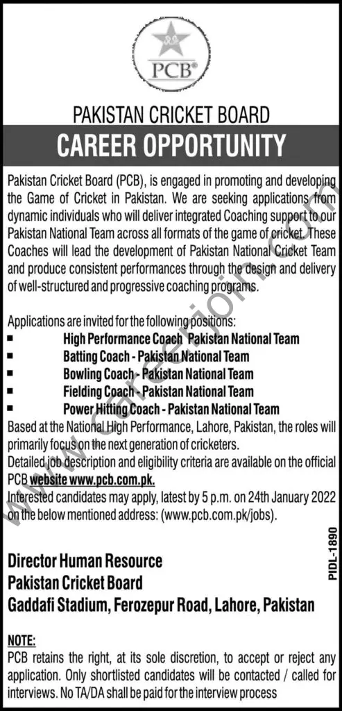 Pakistan Cricket Board PCB Jobs 26 December 2021 Express