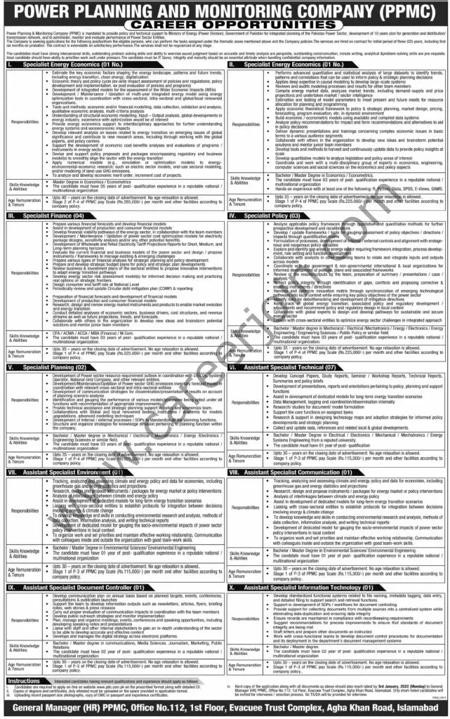 Power Planning & Monitoring Company PPMC Jobs 19 December 2021 Express 01