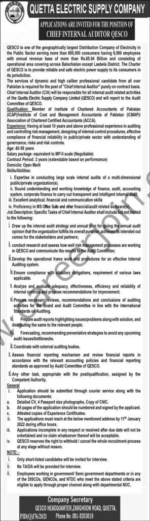Quetta Electric Supply Company QESCO Jobs 26 December 2021 Express