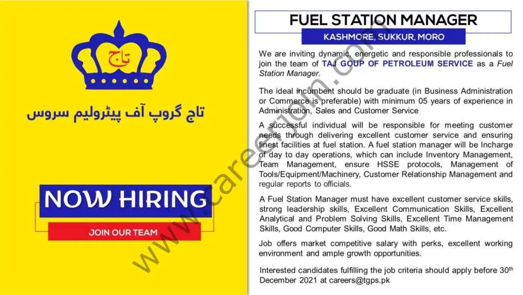 Taj Group Of Petroleum Service TGPS Jobs Fuel Station Manager 01