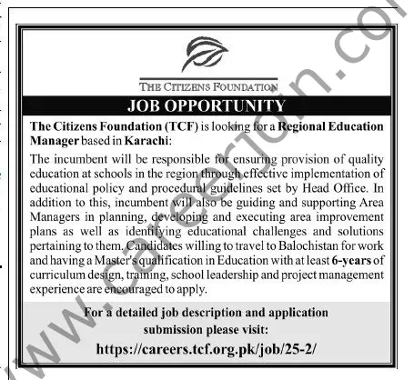 The Citizens Foundation TCF Jobs 19 December 2021 Express 01