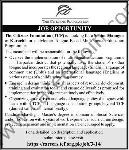 The Citizens Foundation TCF Jobs 19 December 2021 Express 02
