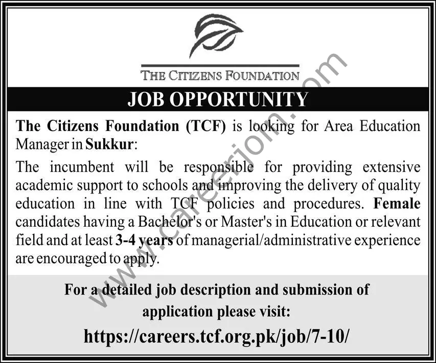 The Citizens Foundation TCF Jobs 19 December 2021 Express