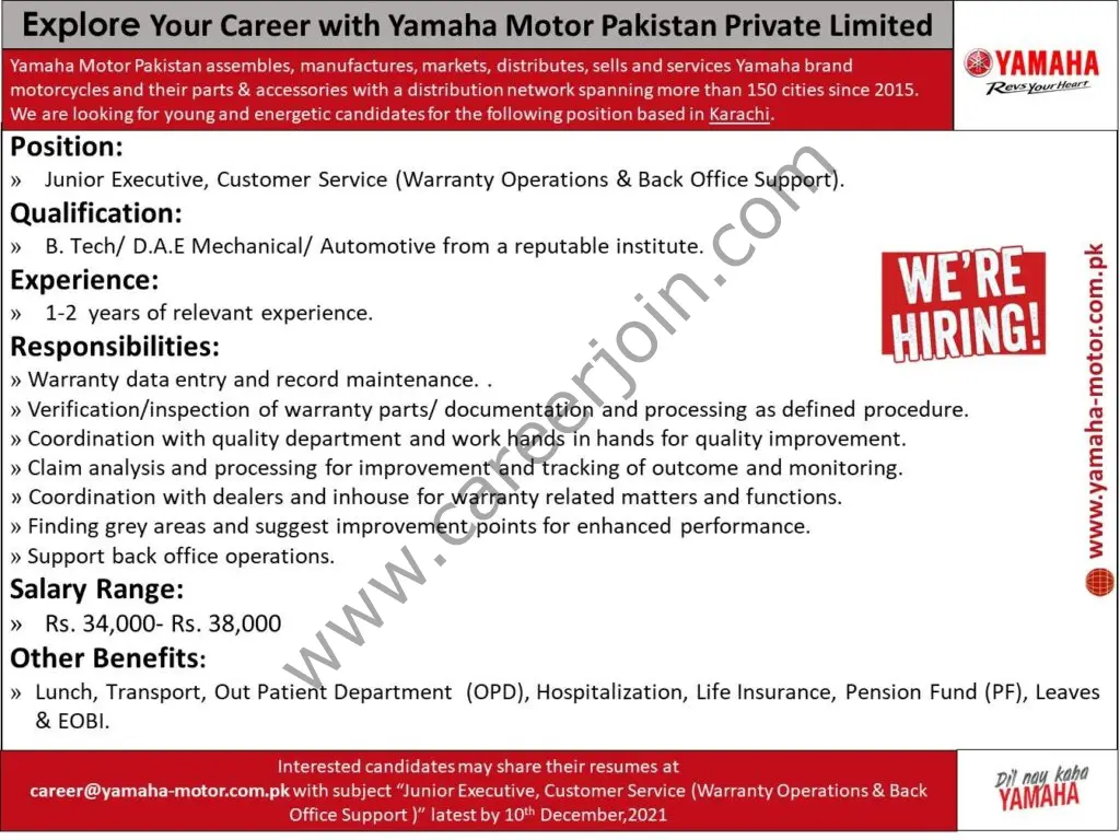 Yamaha Motors Pakistan Pvt Ltd Jobs Junior Executive 01