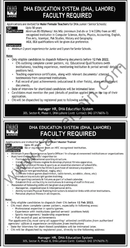 DHA Education System Jobs 30 Janaury 2022 Express Tribune