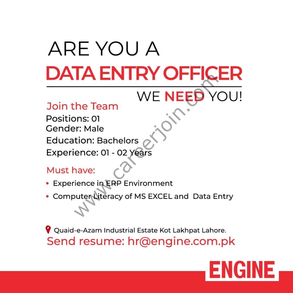 Engine Clothing Jobs Data Entry Officer 01