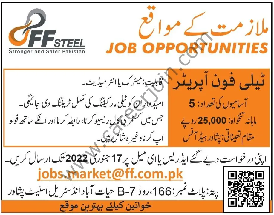 FF Steel Jobs January 2022 03