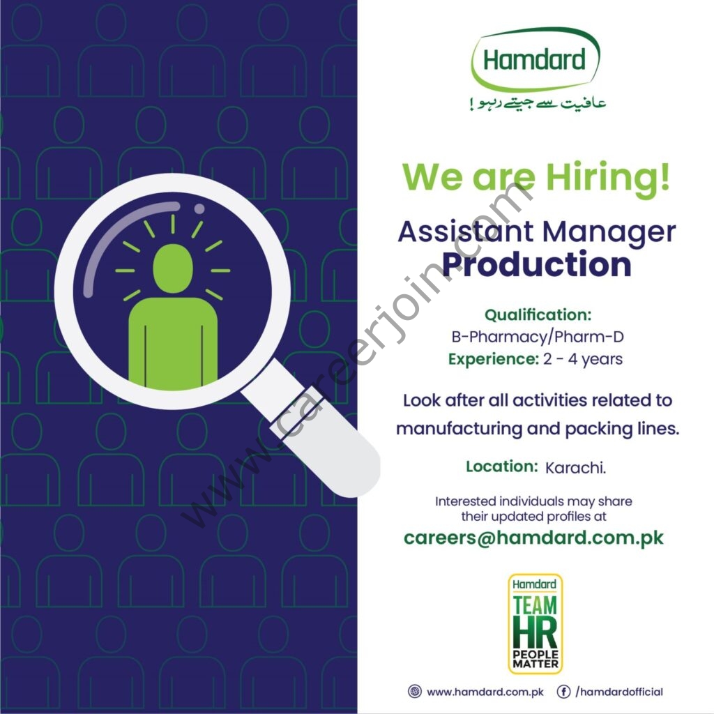 Hamdard Pakistan Jobs Assistant Manager Production 01