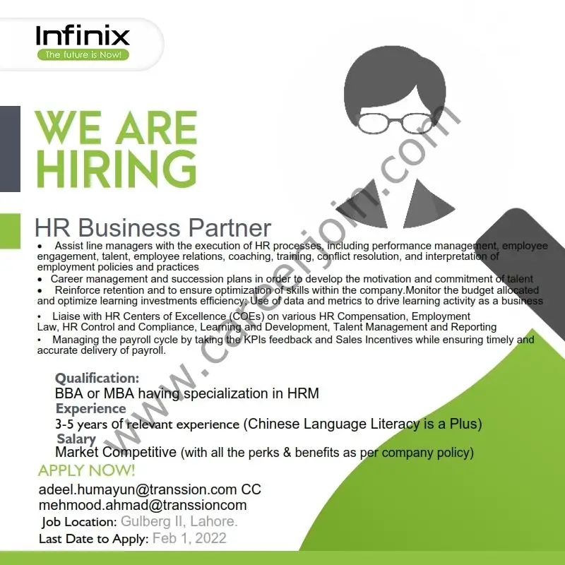 Infinix Pakistan Jobs HR Business Partner 01