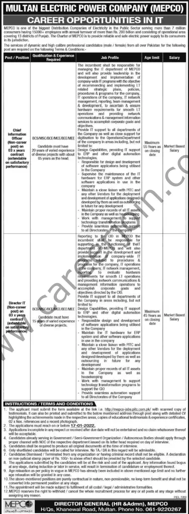 Multan Electric Power Company MEPCO Jobs 02 January 2022 Express Tribune