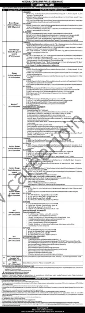 National Centre For Physics Islamabad Jobs 02 January 2022 Express