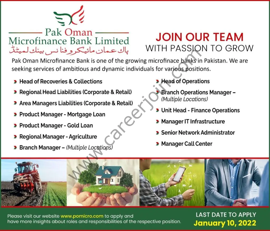 Pak Oman Microfinance Bank Limited Jobs January 2022 01