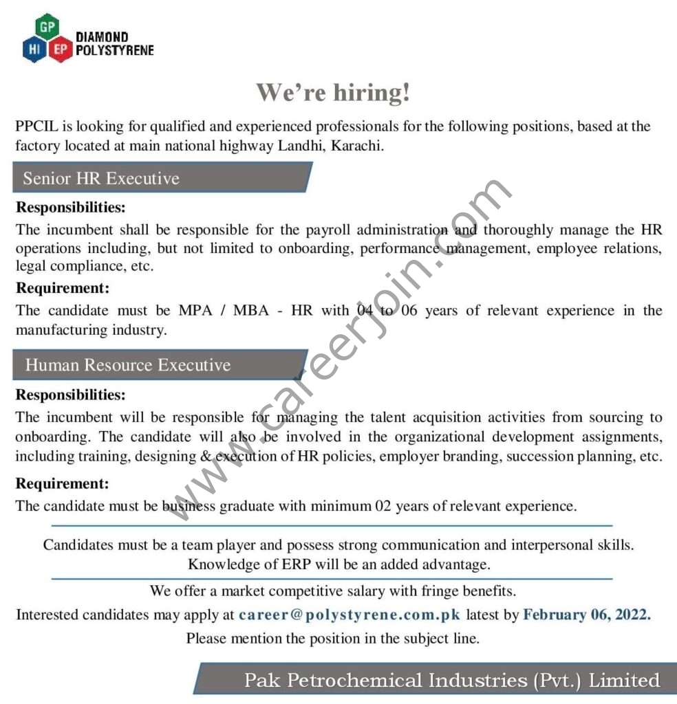 Pak Petrochemical Industries Limited PPCIL Jobs Senior HR Executive 01