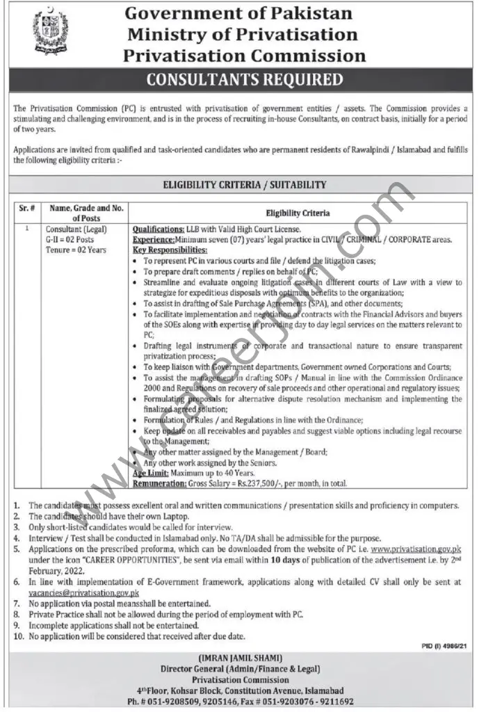 Privatization Commission PC Jobs 23 January 2022 Express Tribune
