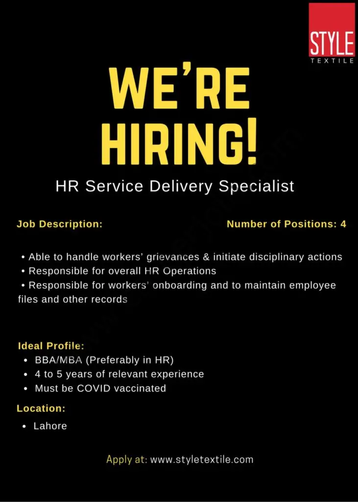 Style Textile Pvt Ltd Jobs HR Service Delivery Specialist 01