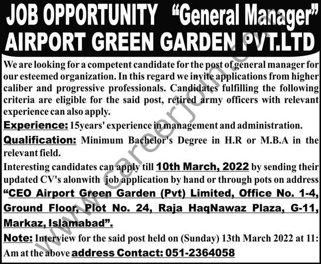 Airport Green Garden Pvt Ltd Jobs 27 February 2022 Express 01