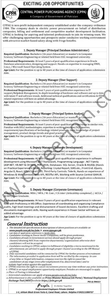 Central Power Purchasing Agency CPPA Jobs 27 February 2022 Tribune Express 01
