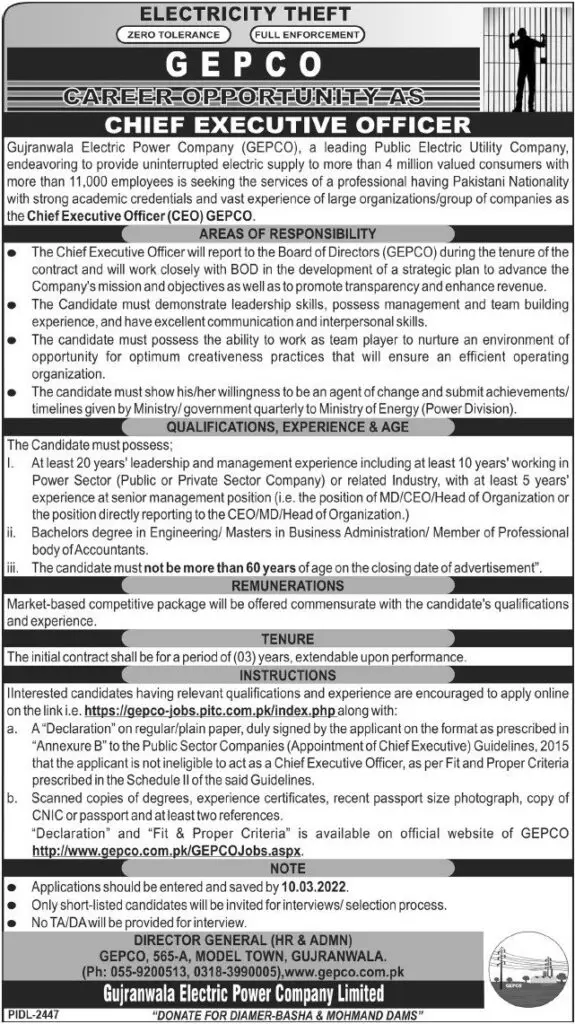 Gujranwala Electric Power Company GEPCO Jobs 13 February 2022 Express Tribune 02