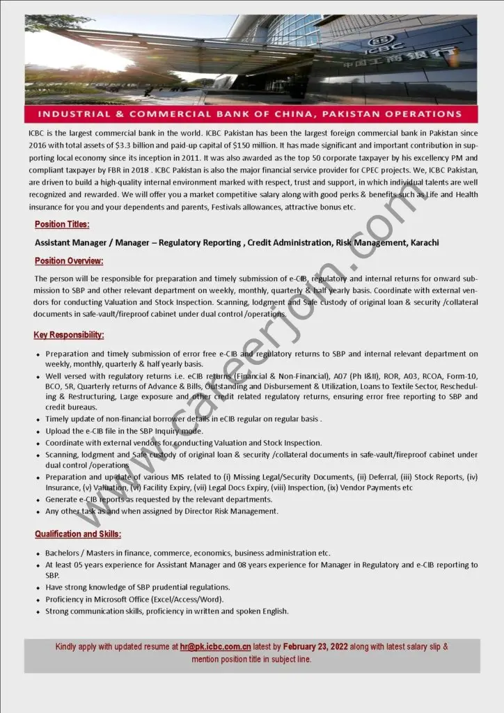 ICBC Ltd Pakistan Operations Jobs Assistant Manager / Manager 01