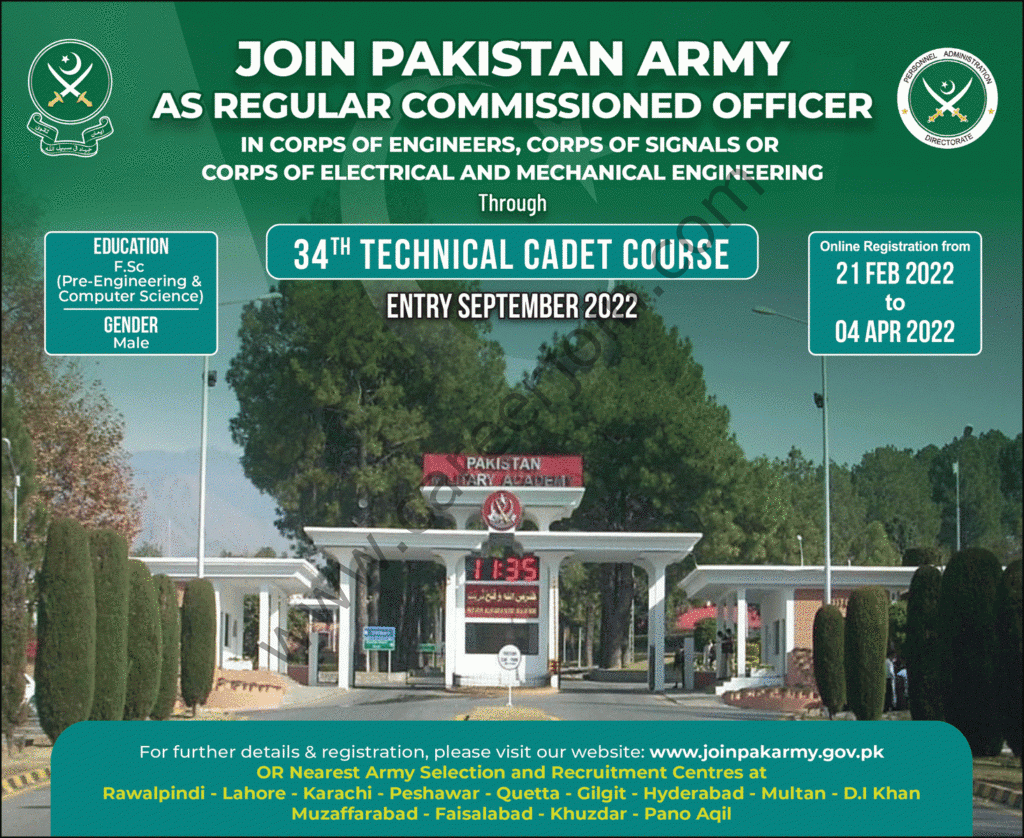 Join Pakistan Army Jobs 20 February 2022 Nawaiwaqt 01
