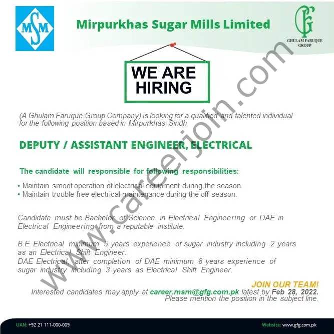 Mirpurkhas Sugar Mills Limited Jobs Deputy / Assistant Engineer Electrical 01