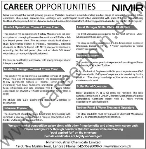 NIMIR Industrial Chemicals Limited Jobs February 2022 01