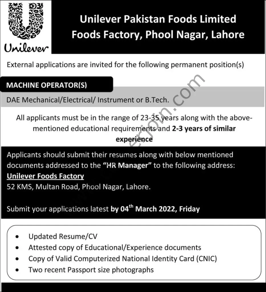 Unilever Pakistan Foods Ltd Jobs 27 February 2022 Express 01