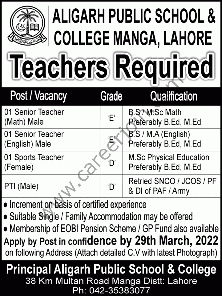 Aligarh Public School & College Manga Lahore Jobs 23 March 2022 Nawaiwaqt 01