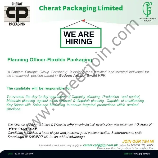 Cherat Packaging Limited Jobs Planning Officer Flexible Packaging 01