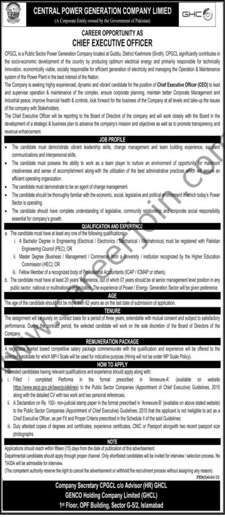 Central Power Generation Company Ltd Jobs 06 March 2022 Express 01