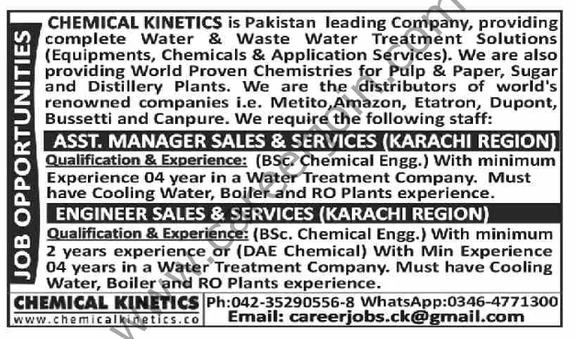 Chemical Kinetics Jobs 20 March 2022 Dawn 01