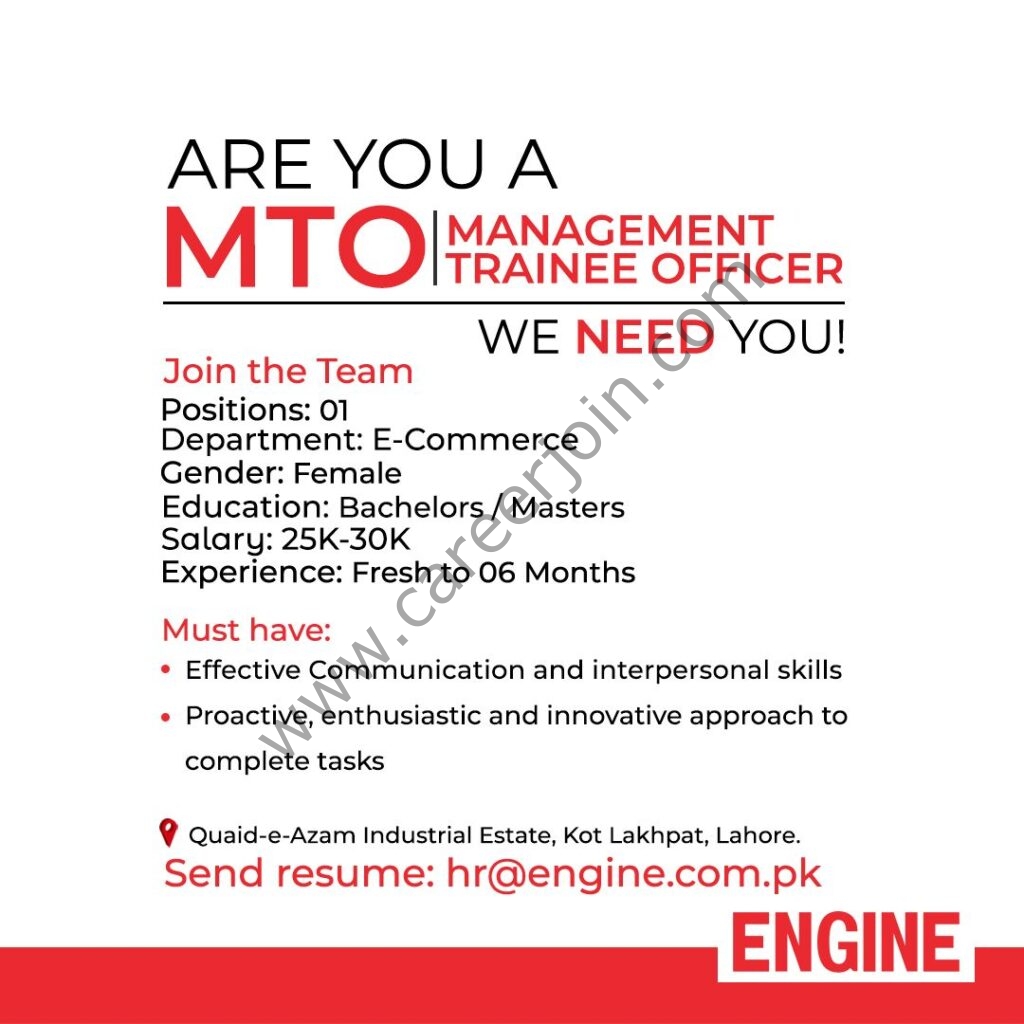 Engine Clothing Jobs MTO Management Trainee Officer 01