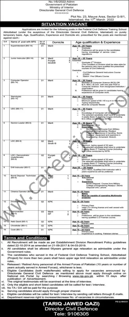 Federal Civil Defence Training School Abbottabad Jobs 20 March 2022 Express 01