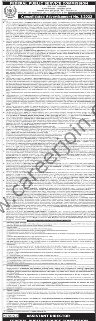 Federal Public Service Commission FPSC Jobs 06 March 2022 Express 01