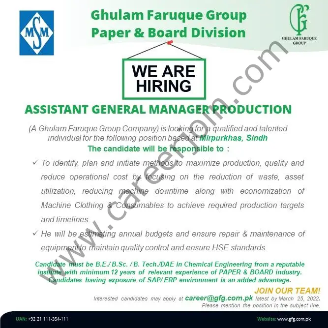 Ghulam Faruque Group Jobs Assistant General Manager Production 01