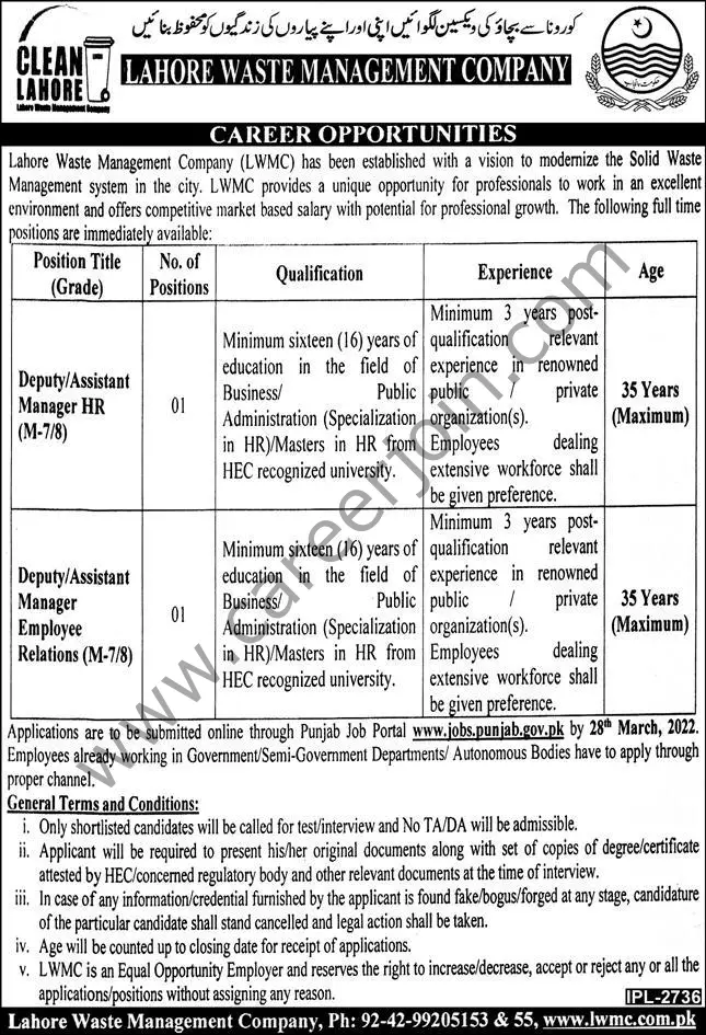 Lahore Waste Management Company LWMC Jobs 16 March 2022 Express 01