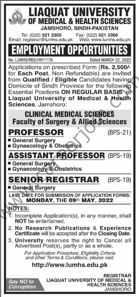 Liaquat University Of Medical & Health Sciences Jobs 23 March 2022 Dawn 01