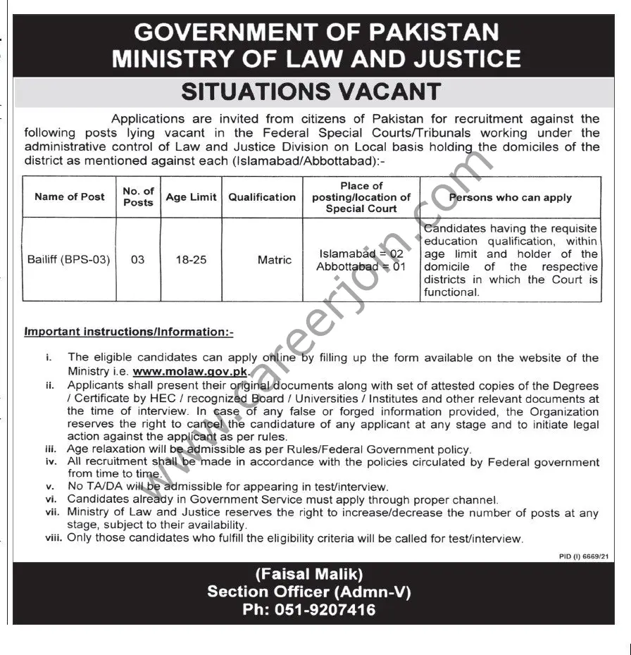 Ministry Of Law & Justice Jobs 25 March 2022 Express Tribune 01